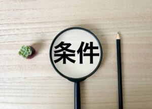 圧縮成形に必要な加工条件とは