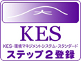 KES